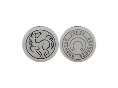 Серебряная монета сувенирная «Лошадь»